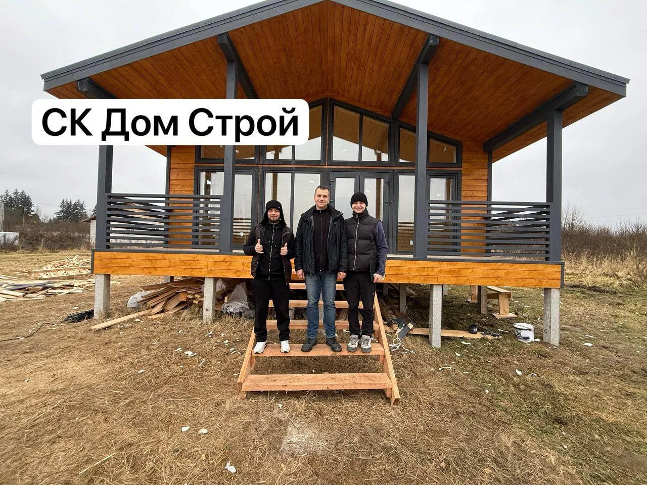 Дом по индивидуальному проекту 97 м2