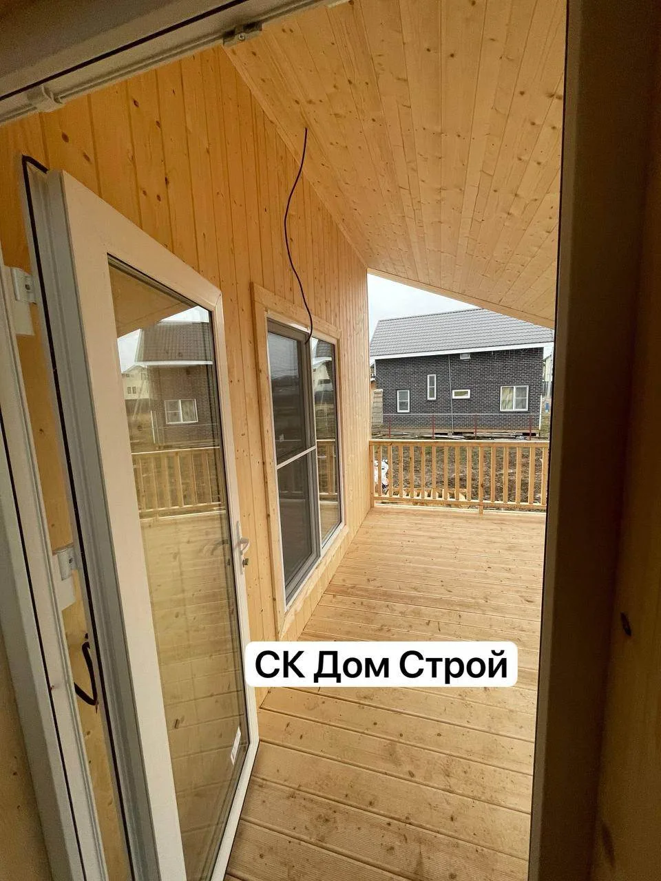 Дом по проекту Оматало Комфорт